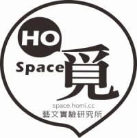HO覓社會創新合作組合 Logo